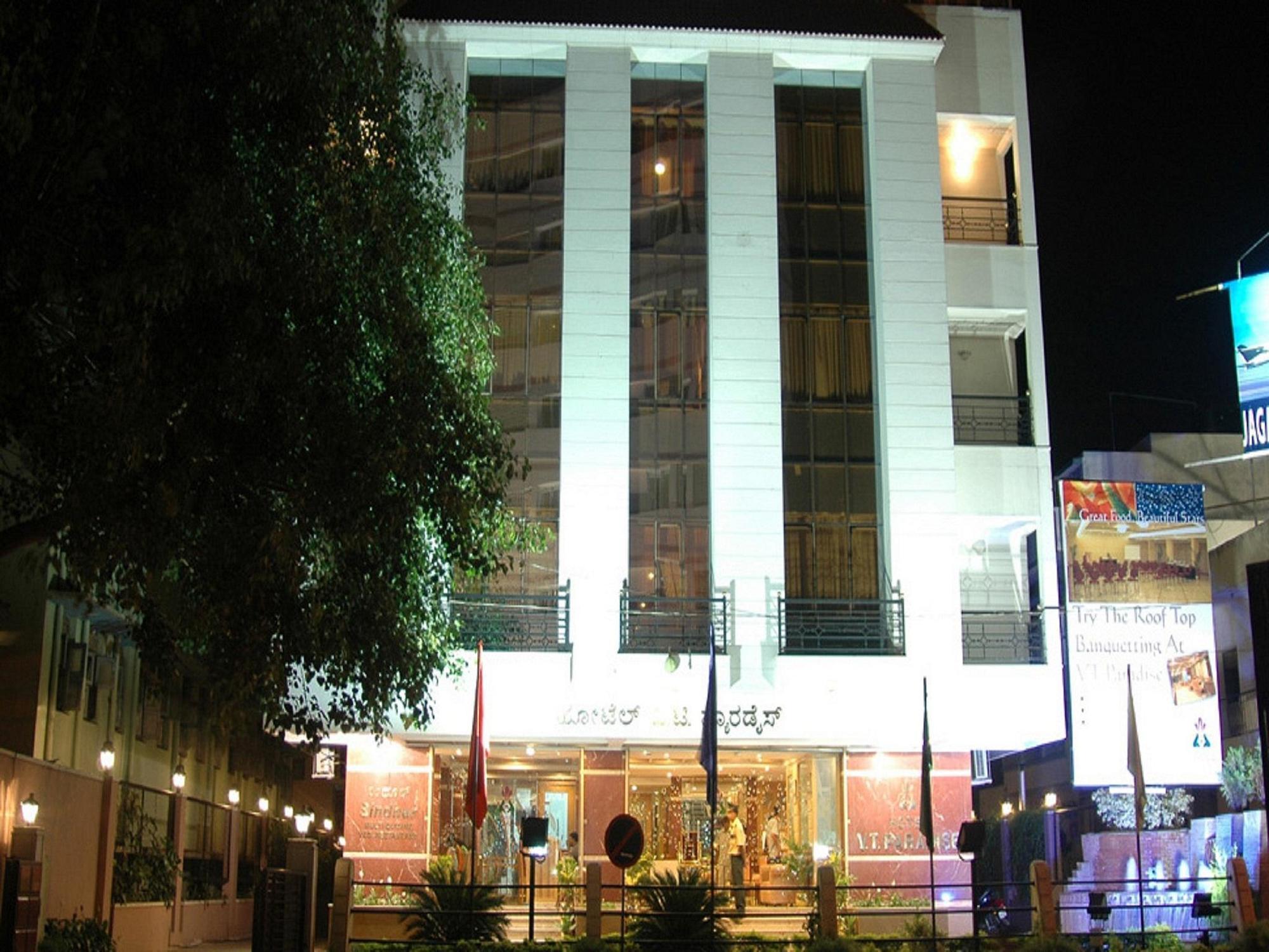 Vt Paradise Bangalore Exterior photo