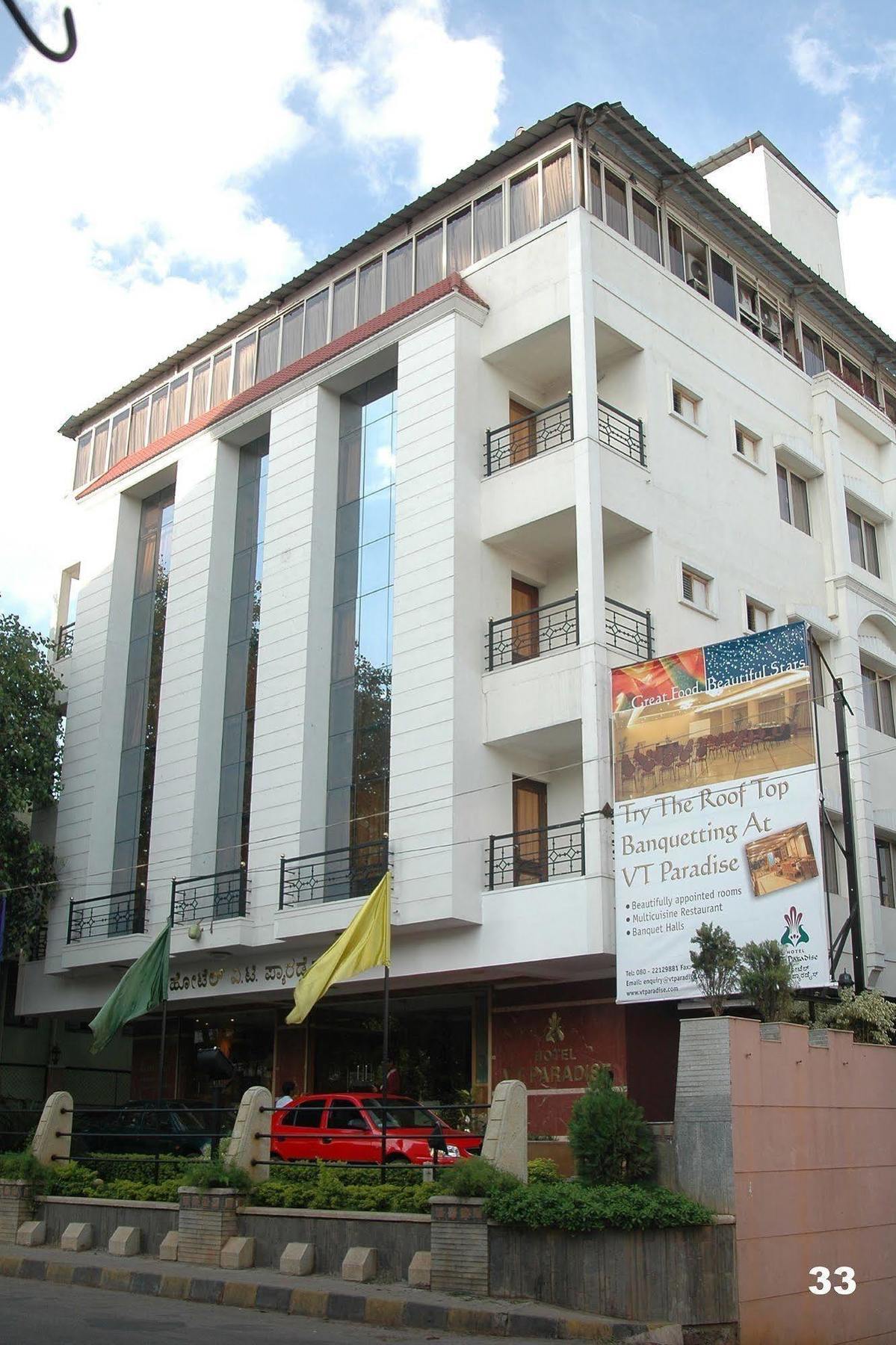 Vt Paradise Bangalore Exterior photo
